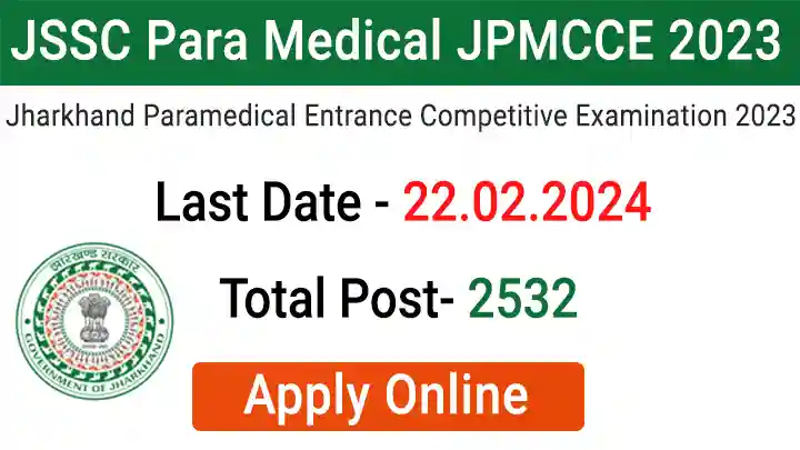 JSSC Para Medical JPMCCE