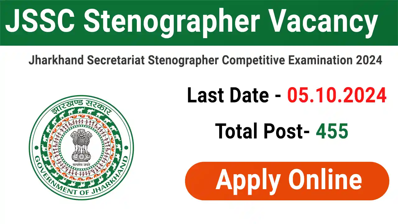JSSC Stenographer Vacancy 2024