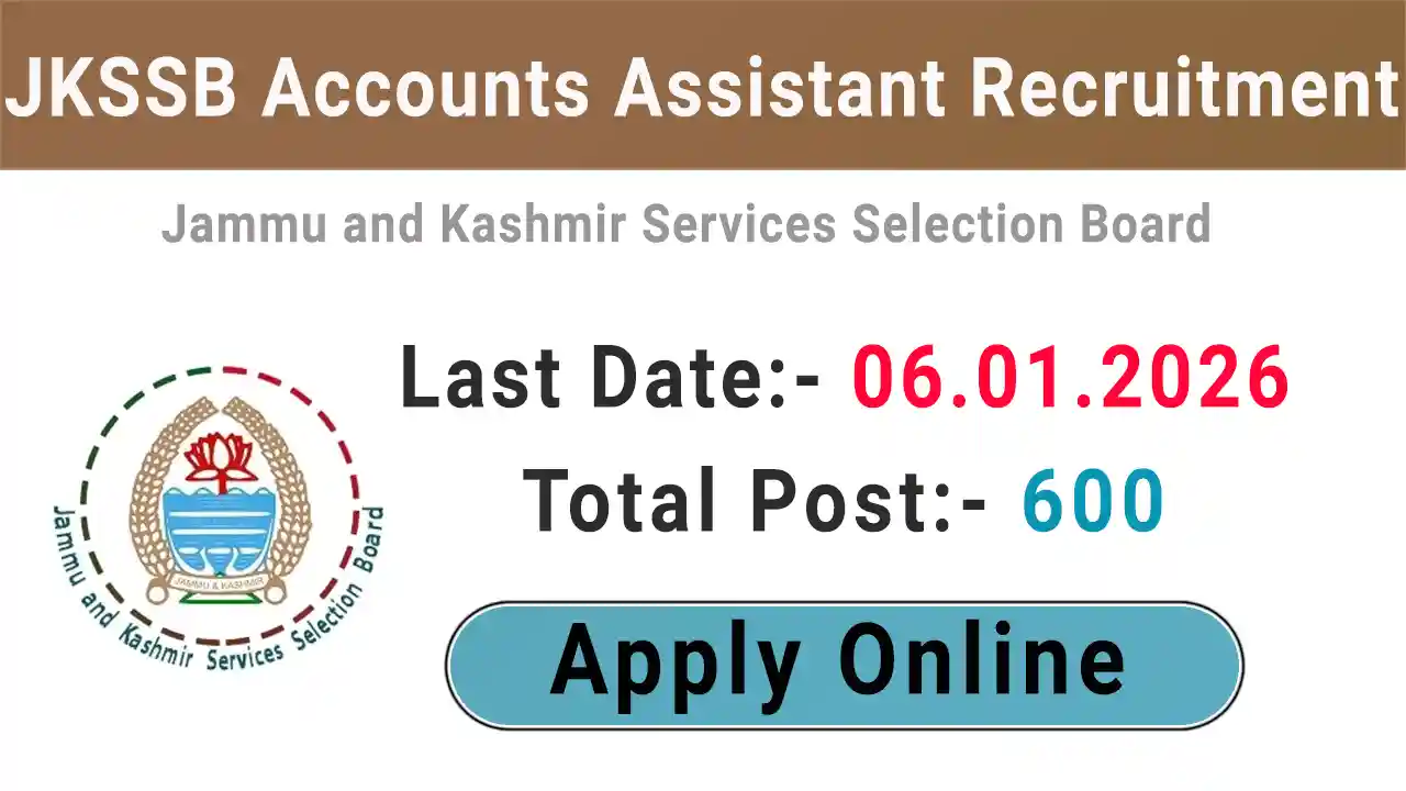 JKSSB Accounts Assistant Recruitment 2025