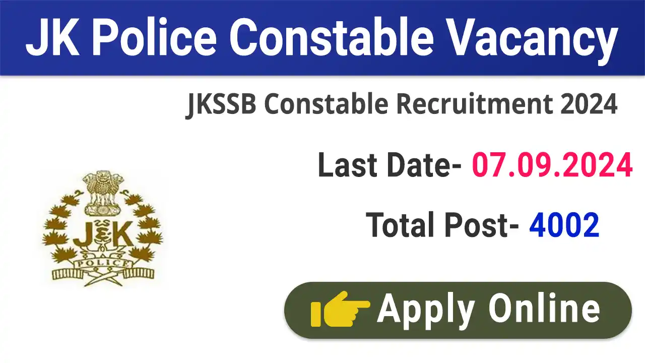 जेकेएसएसबी पुलिस कांस्टेबल भर्ती 2024