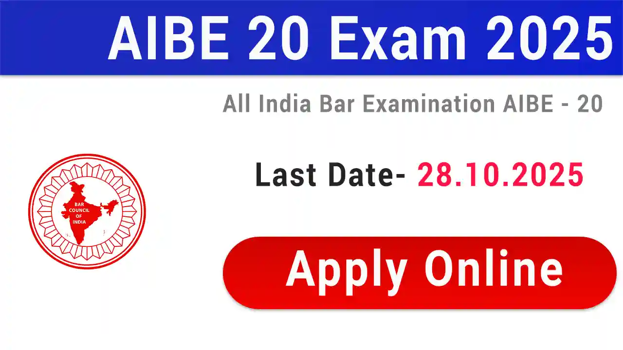 AIBE 20 Exam 2025
