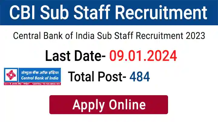 CBI Sub Staff Recruitment 2023