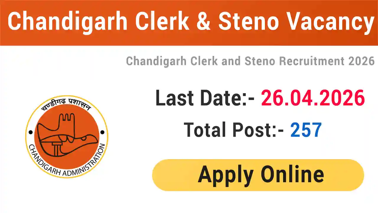 Chandigarh Clerk and Steno Recruitment 2026