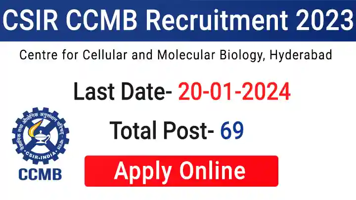 CSIR CCMB Recruitment