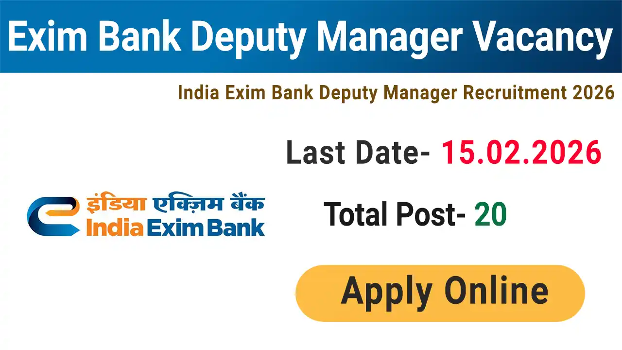 India Exim Bank Deputy Manager Vacancy 2026