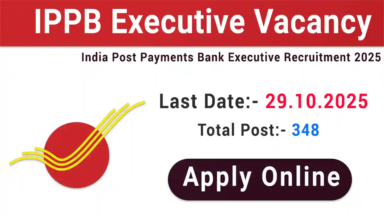 IPPB GDS Executive Recruitment 2025