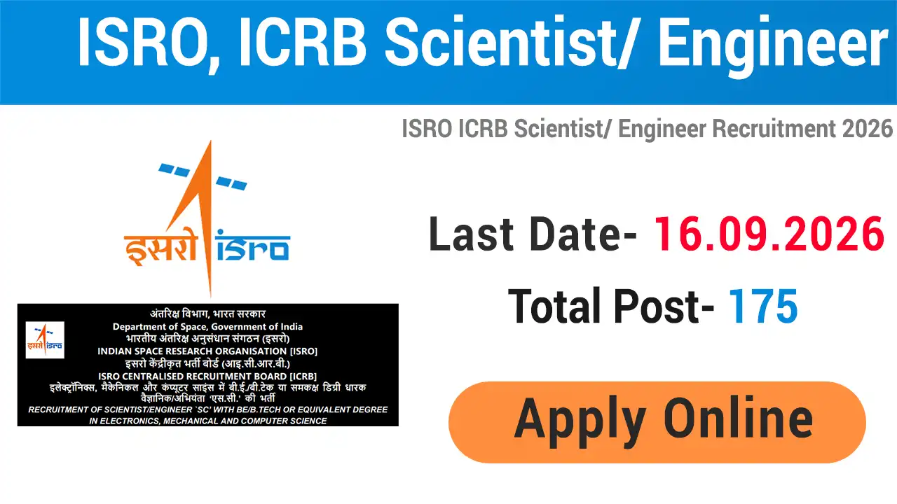 ISRO ICRB Scientist/ Engineer Recruitment 2026