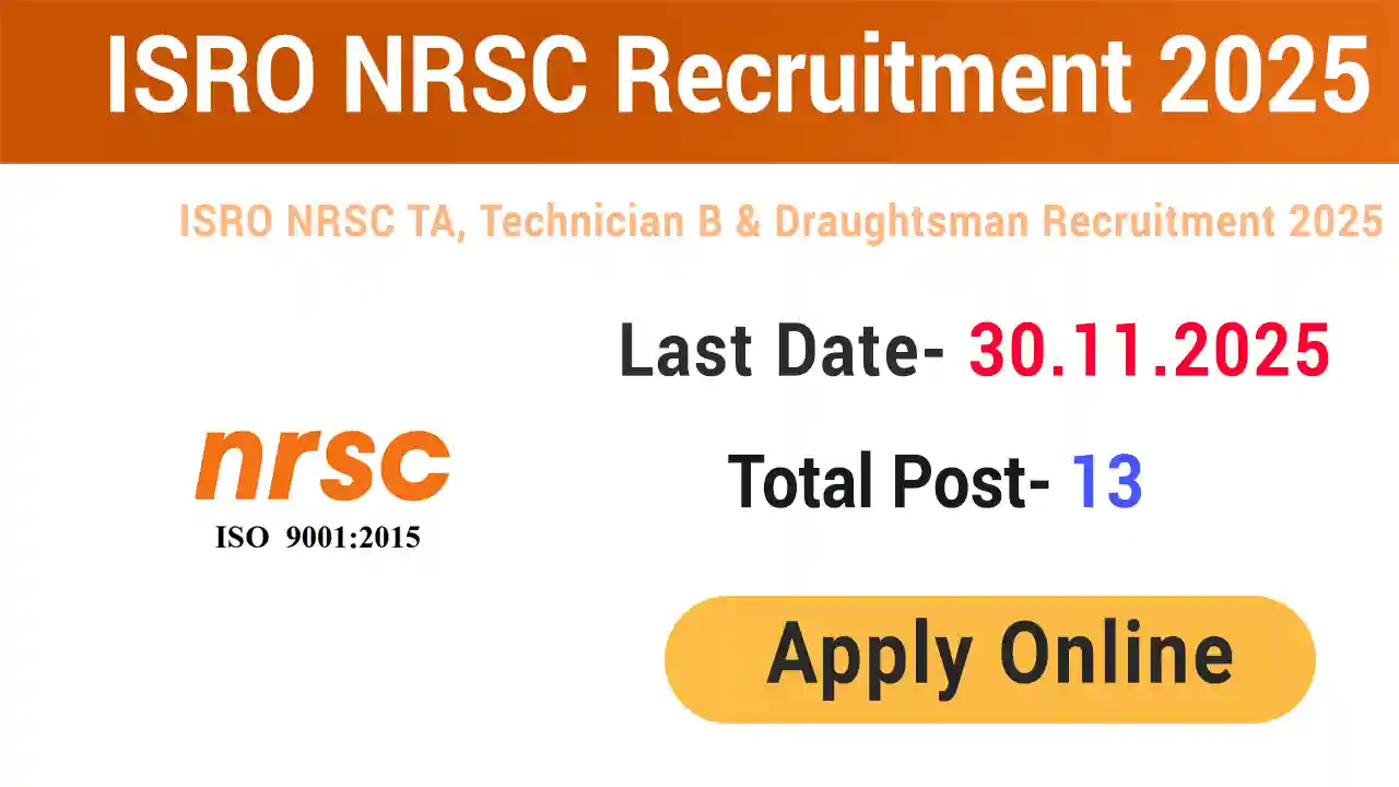 ISRO NRSC Recruitment 2025