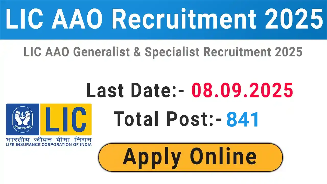 LIC AAO Recruitment 2025