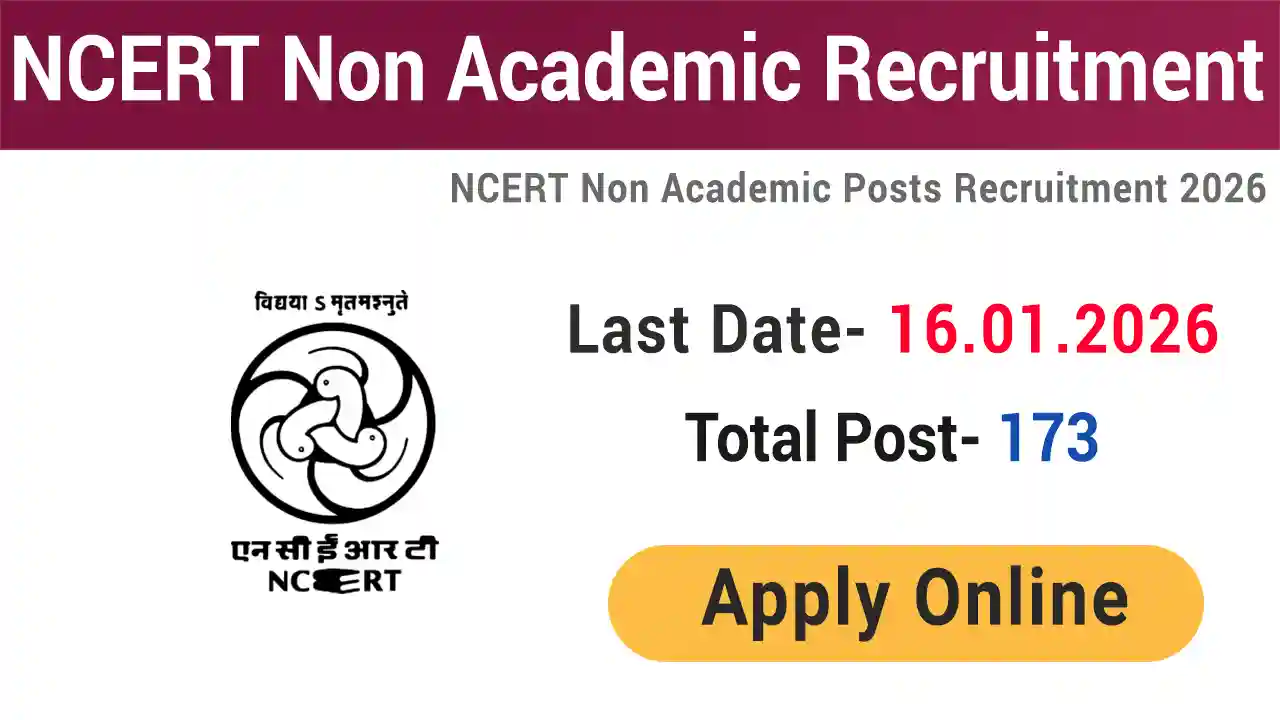 NCERT Non Academic Recruitment 2026