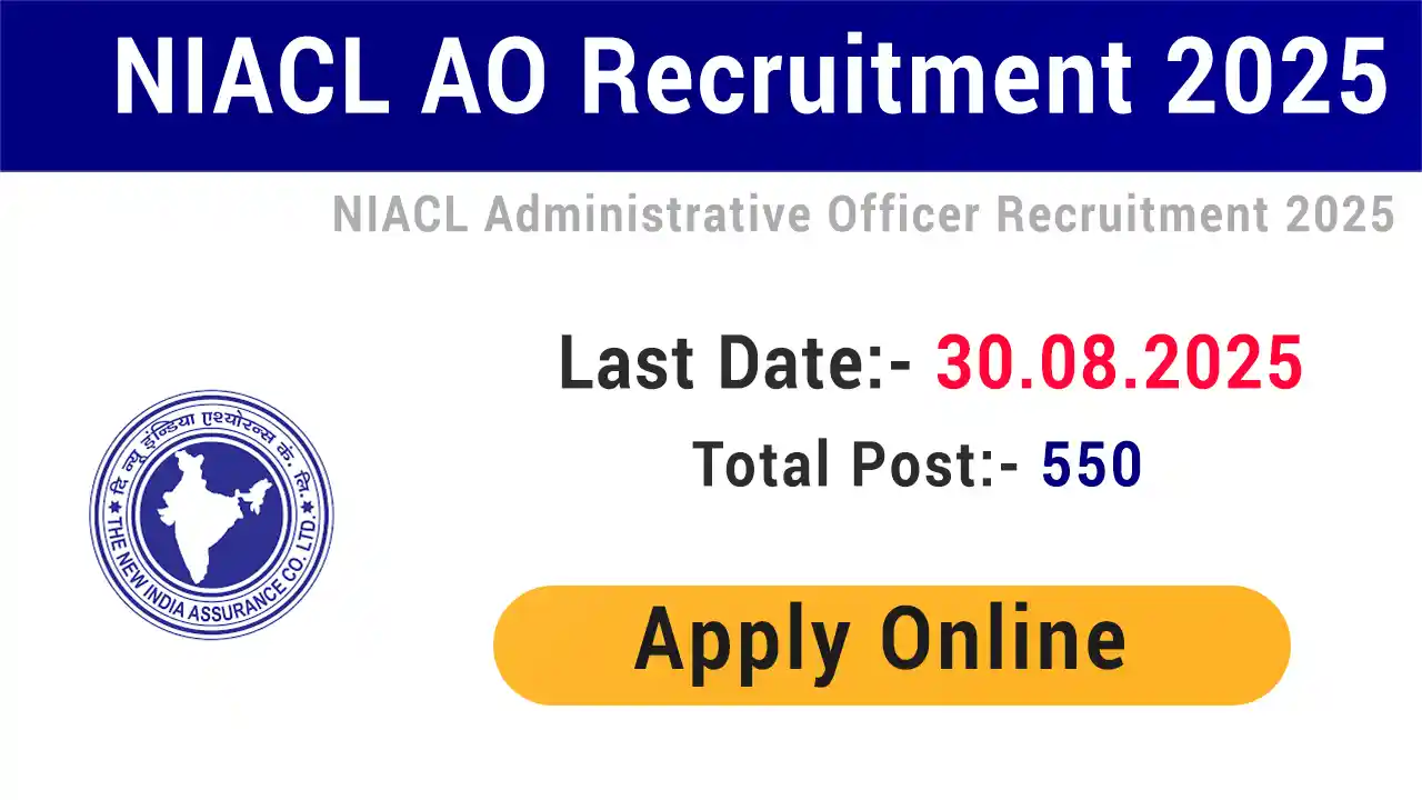NIACL Administrative Officer AO Recruitment 2025