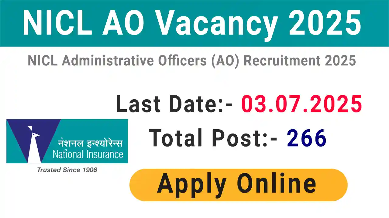 NICL AO Vacancy 2025