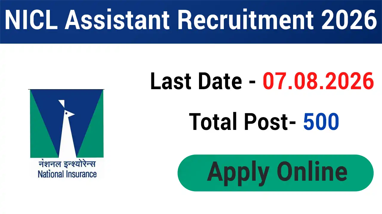 NICL Assistant Recruitment 2026