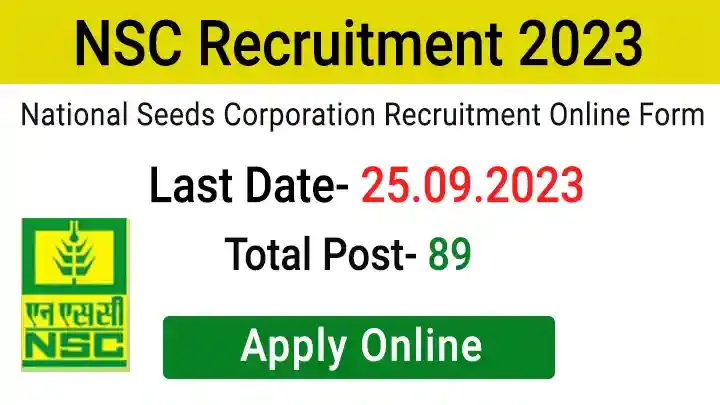 National Seed Corporation Recruitment 2023