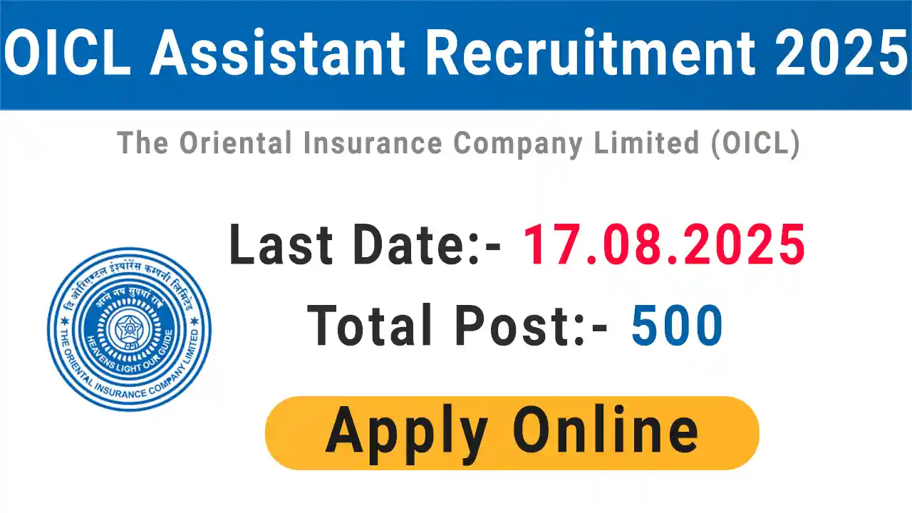 OICL Assistant Recruitment 2025