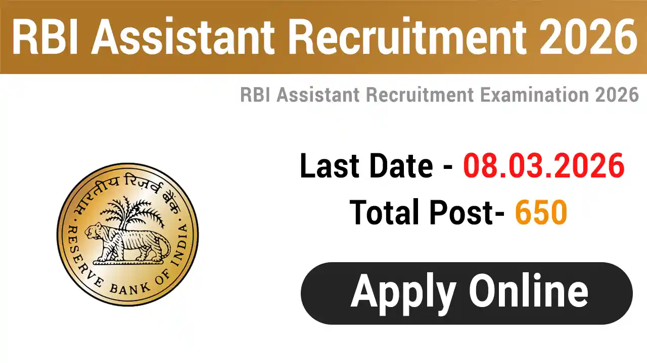 RBI Assistant Recruitment 2026