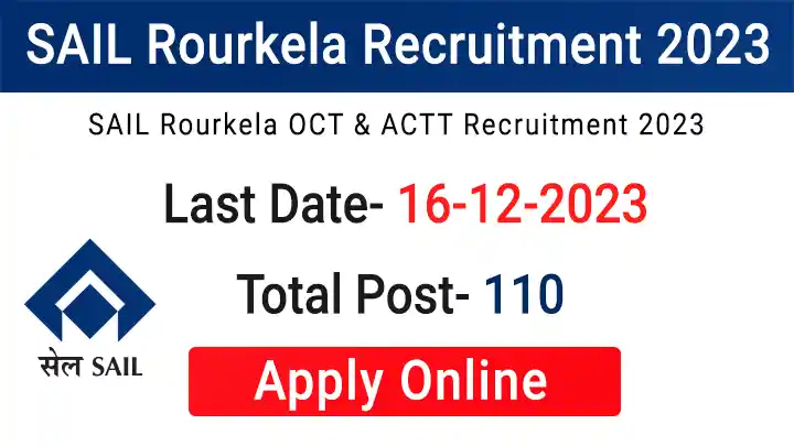 SAIL Rourkela Recruitment 2023