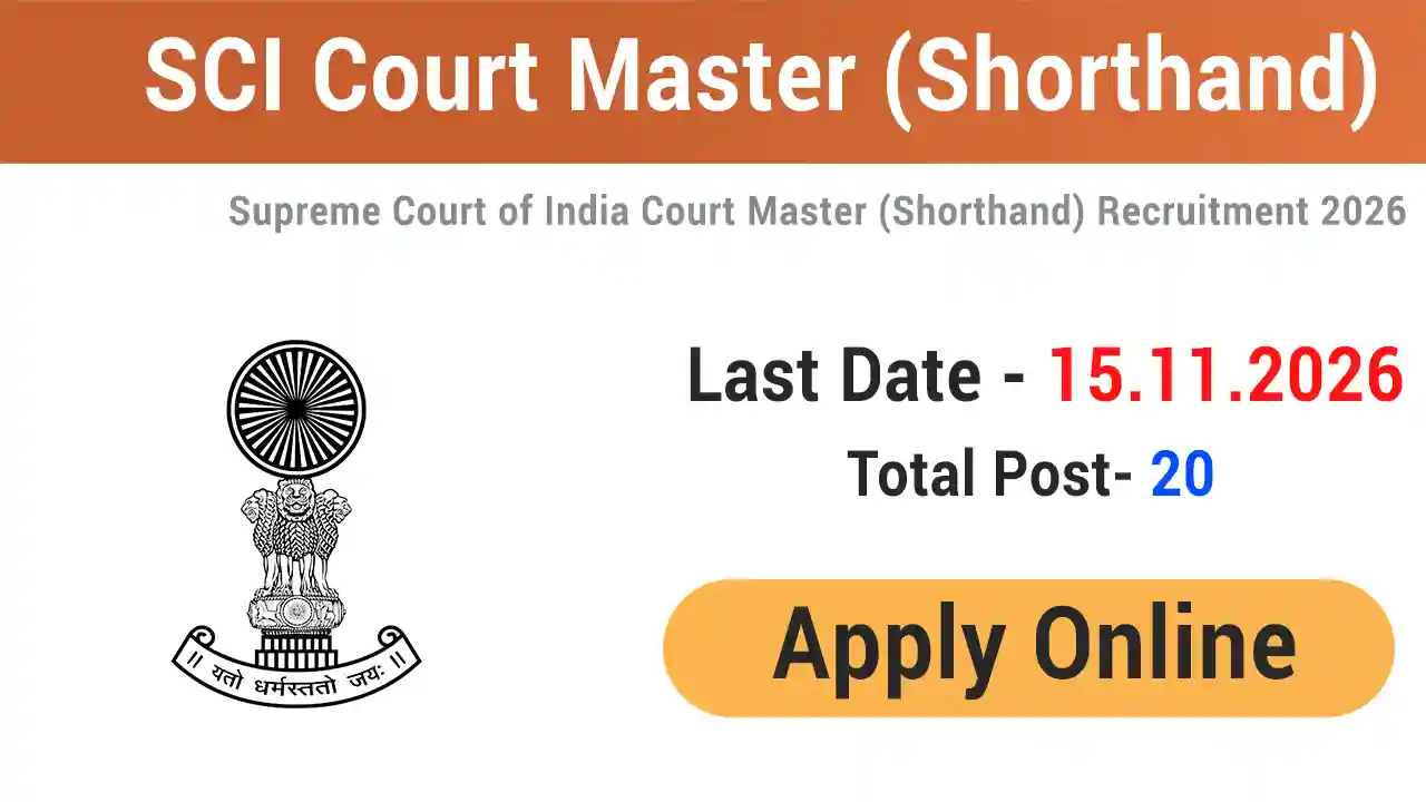 SCI Court Master (Shorthand) Recruitment 2026