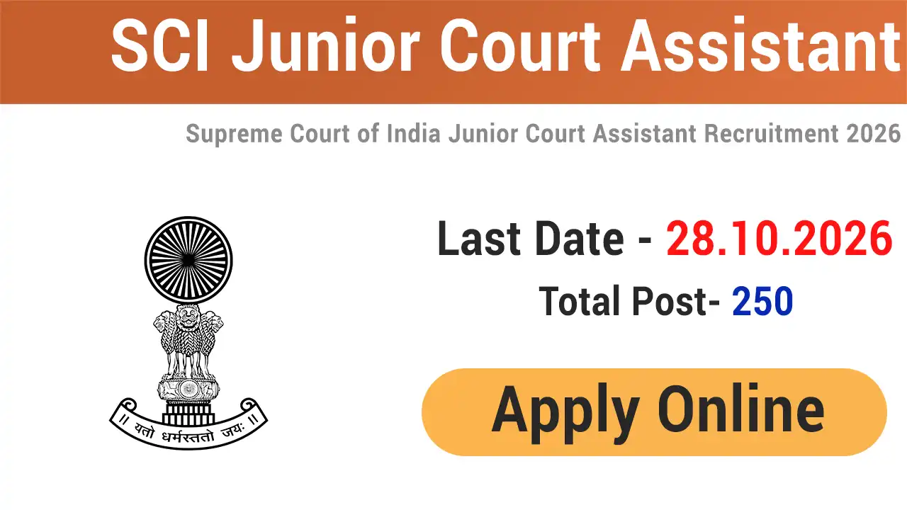 Supreme Court of India Junior Court Assistant Recruitment 2026