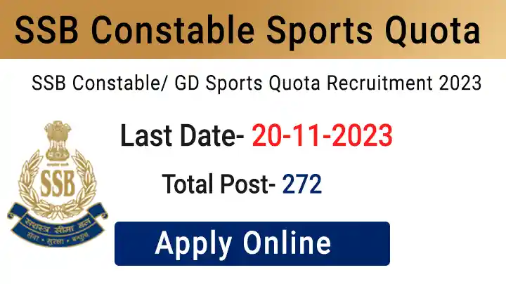 SSB Constable Sports Quota Recruitment 2023