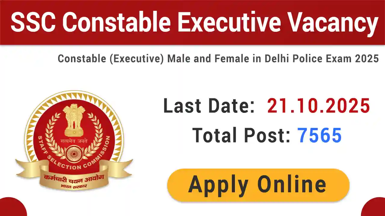 SSC Delhi Police Constable Executive Vacancy 2025