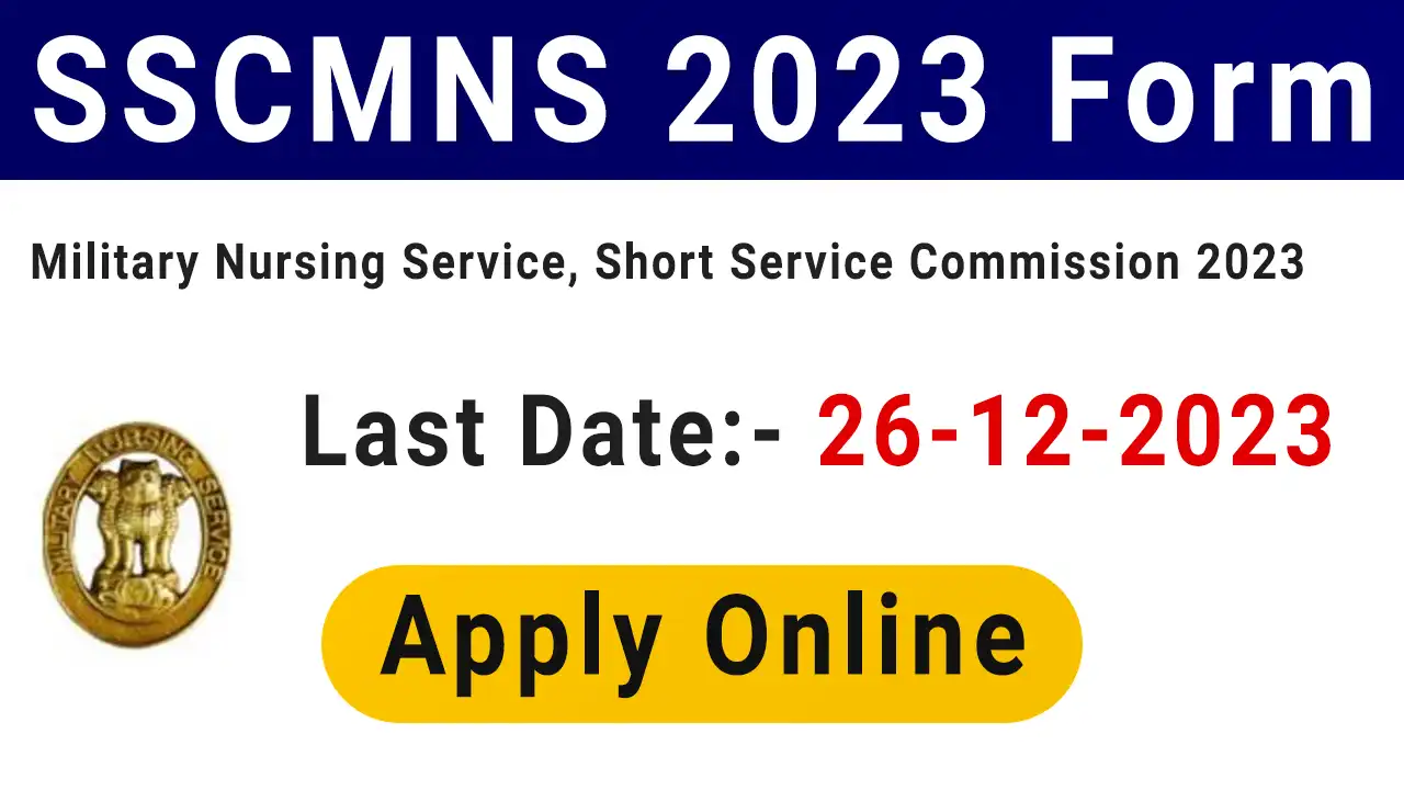 SSC MNS Recruitment 2023