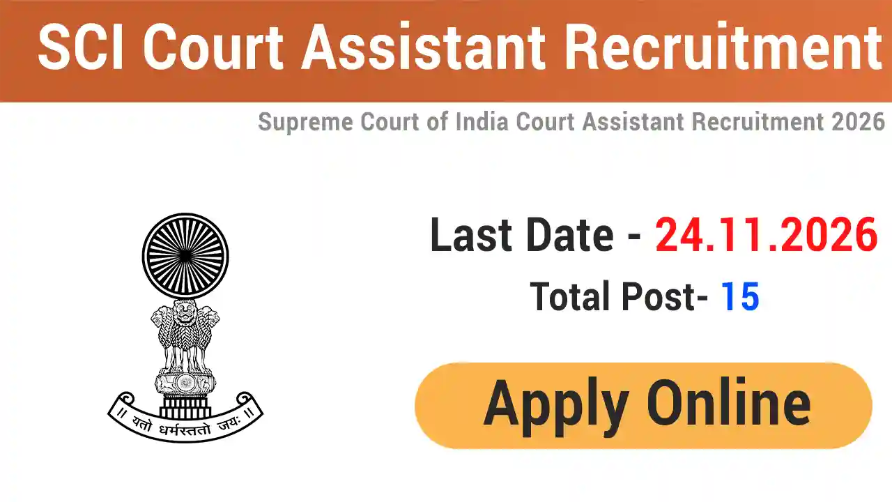 Supreme Court of India Court Assistant Recruitment 2026