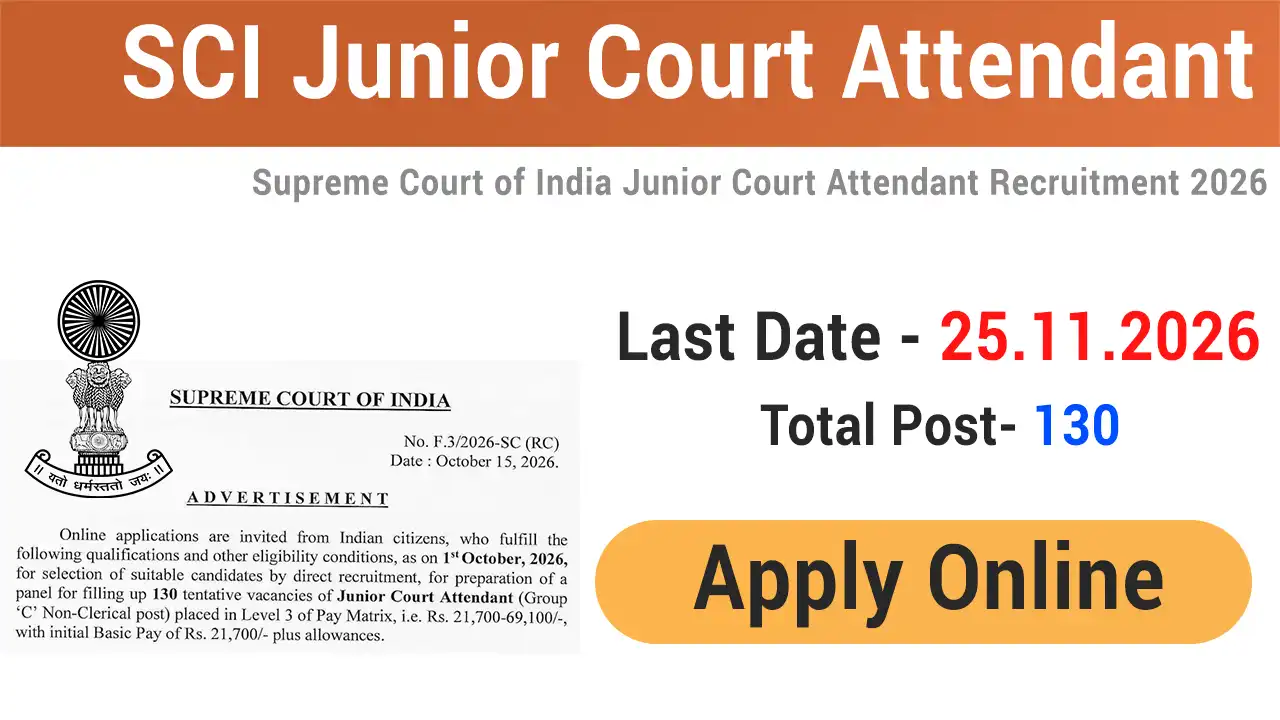 SCI Junior Court Attendant Recruitment 2026