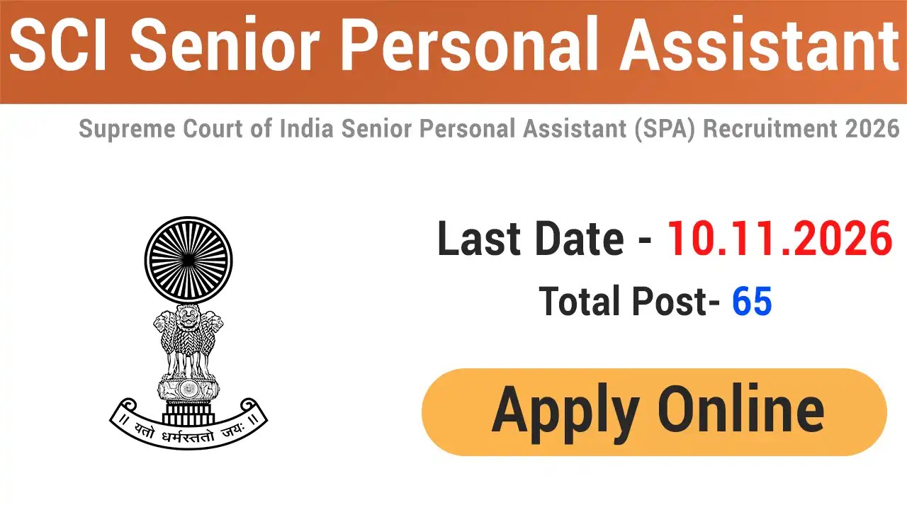 Supreme Court of India Senior Personal Assistant Recruitment 2026