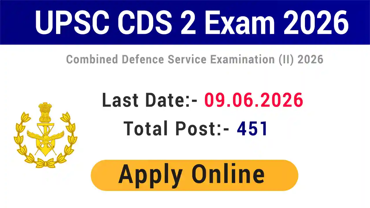 UPSC CDS 2 Exam 2026