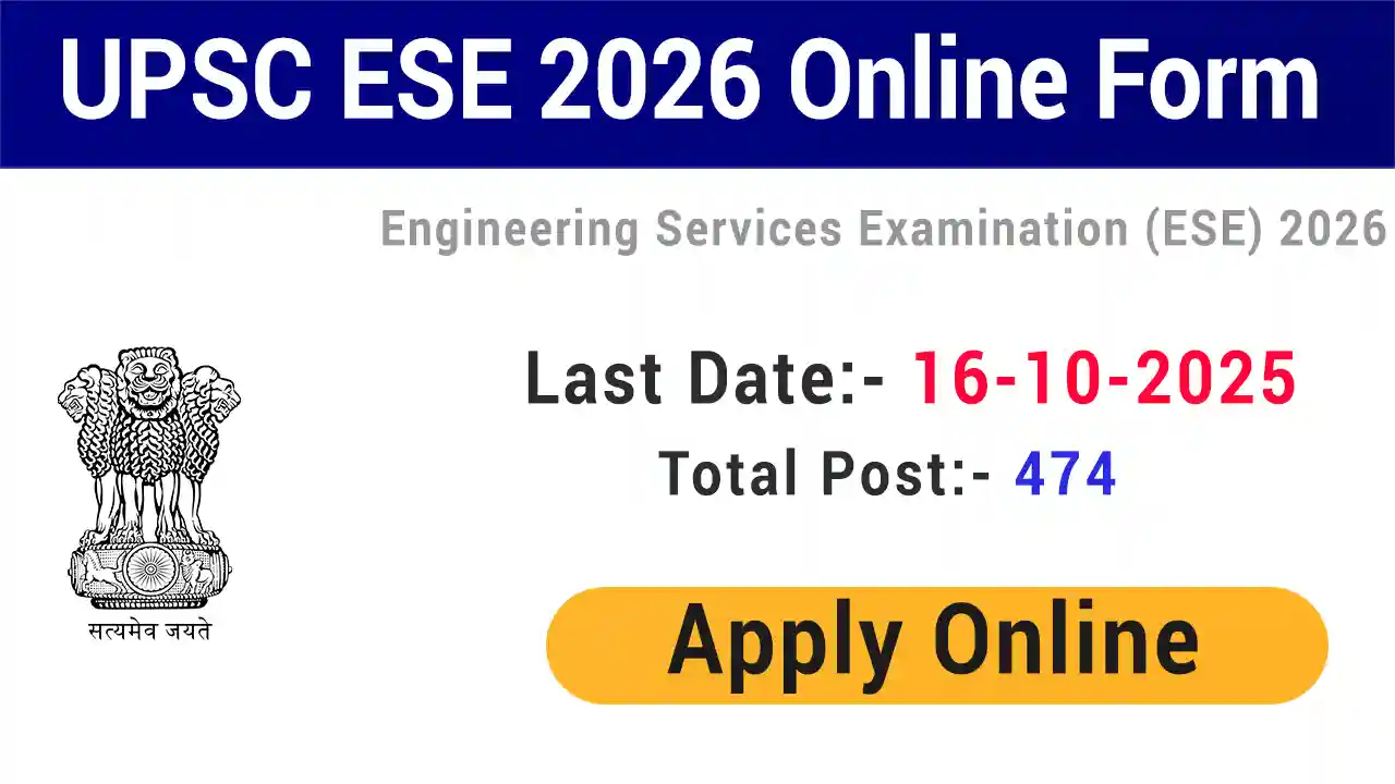 UPSC Engineering Service Exam ESE 2026