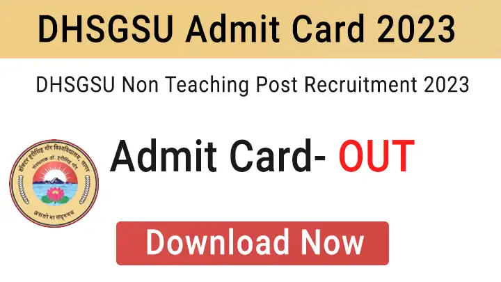 DHSGSU Admit Card 2023