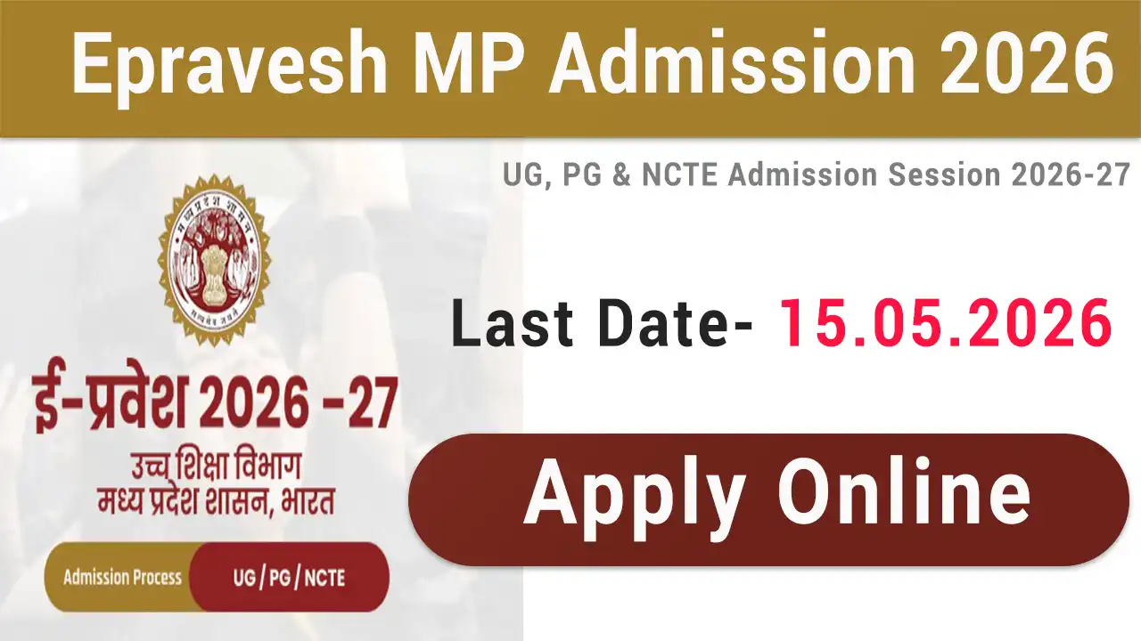 Epravesh MP Higher Education Admission 2026