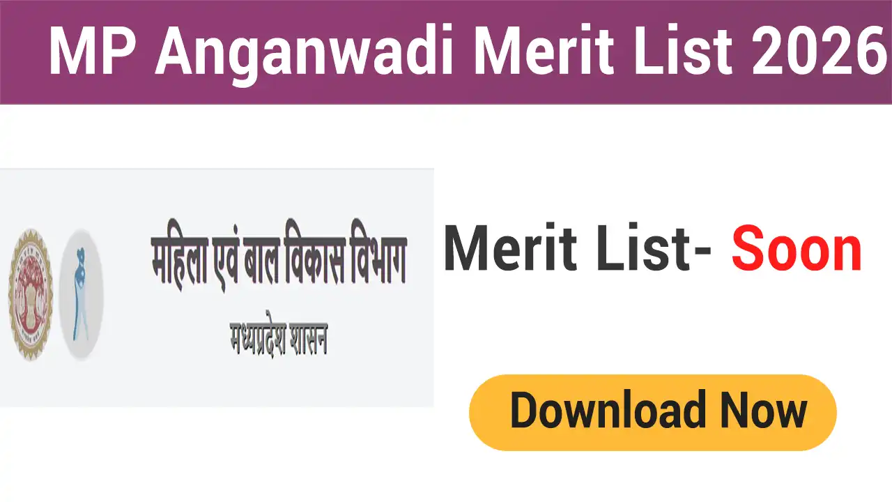 MP Anganwadi Merit List 2026