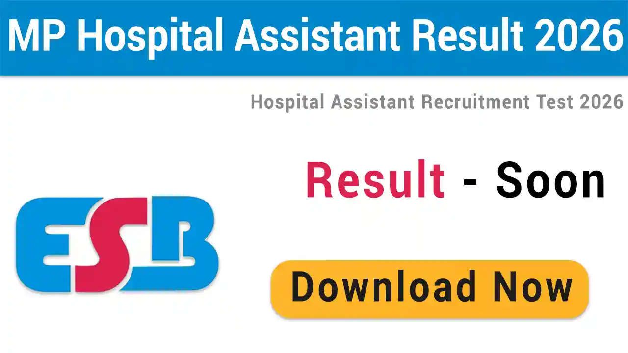 MP Hospital Assistant Result 2026