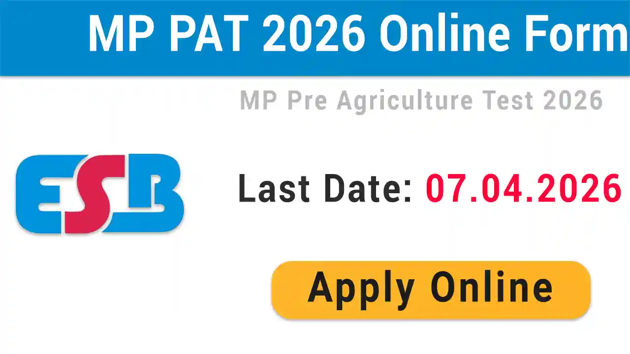 MP Pre Agriculture Test PAT Application Form 2026