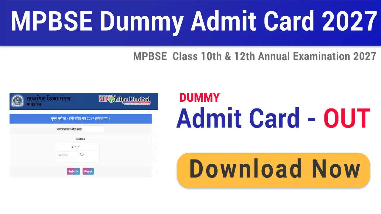 MP Board Dummy Admit Card 2027
