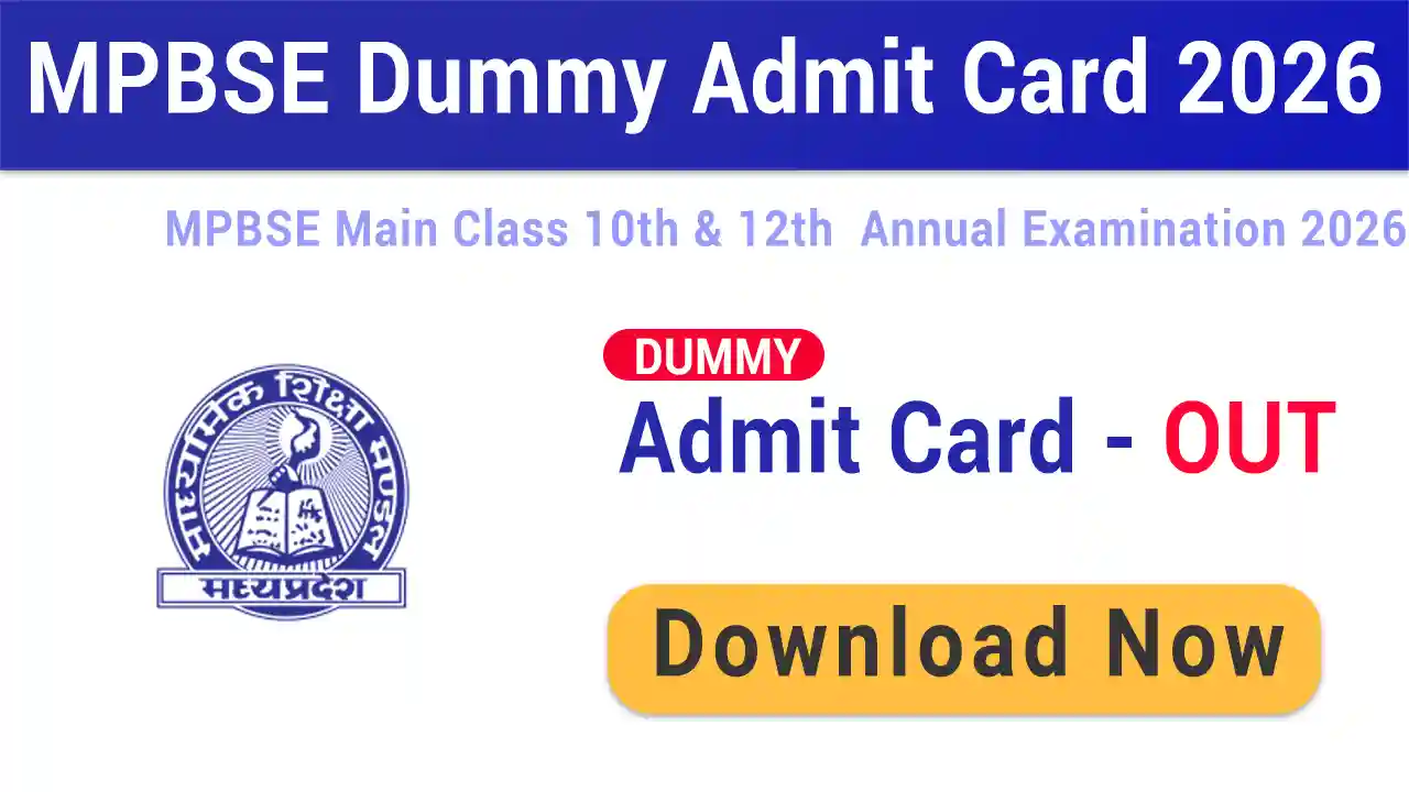 MPBSE MP Board Dummy Admit Card 2026