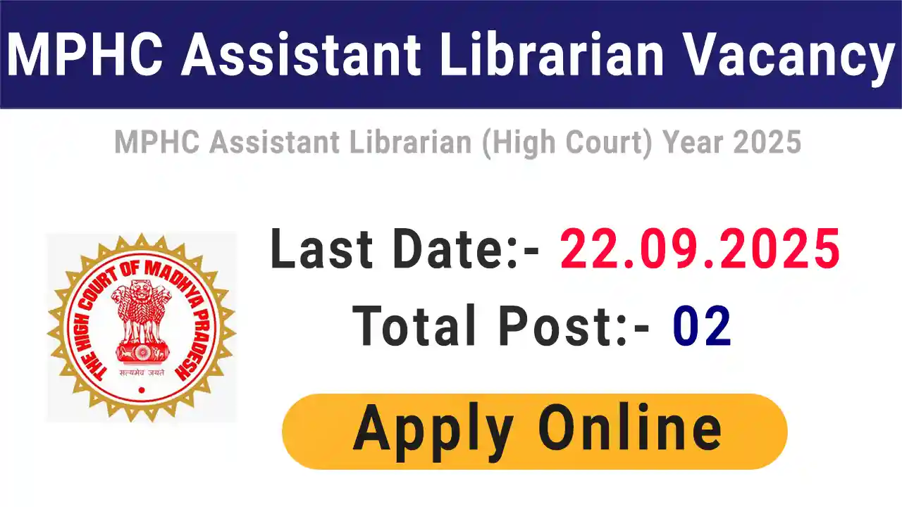 MPHC Assistant Librarian Vacancy 2025