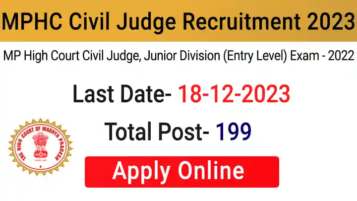 MPHC Civil Judge Recruitment 2023