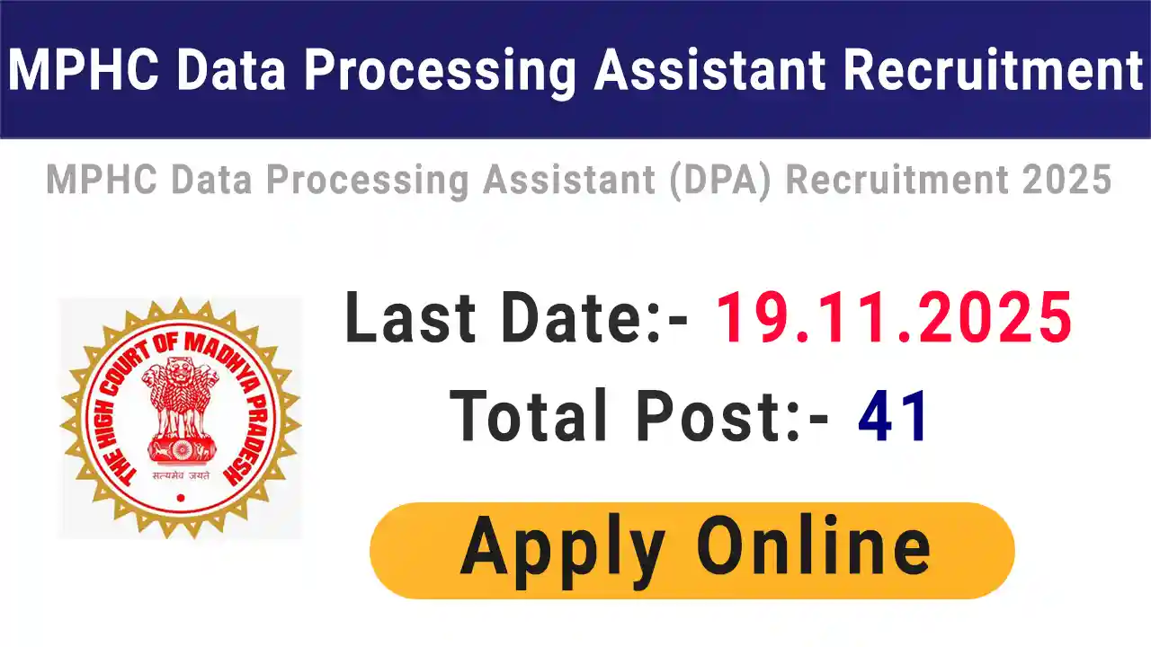 MPHC Data Processing Assistant Recruitment 2025
