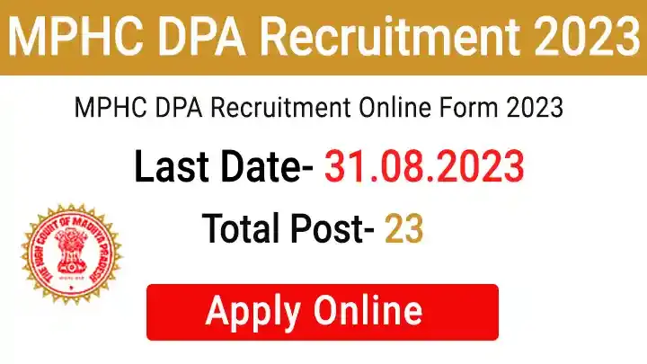 MPHC DPA Recruitment 2023