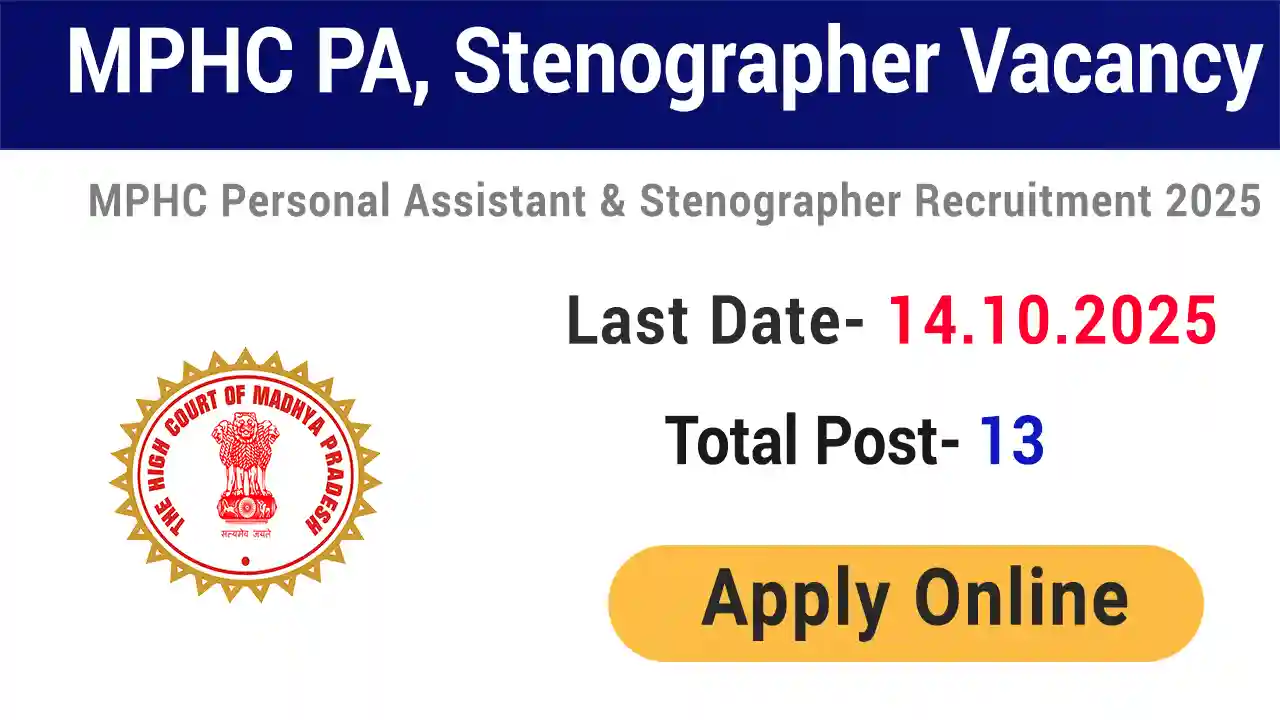 MPHC PA Stenographer Recruitment 2025