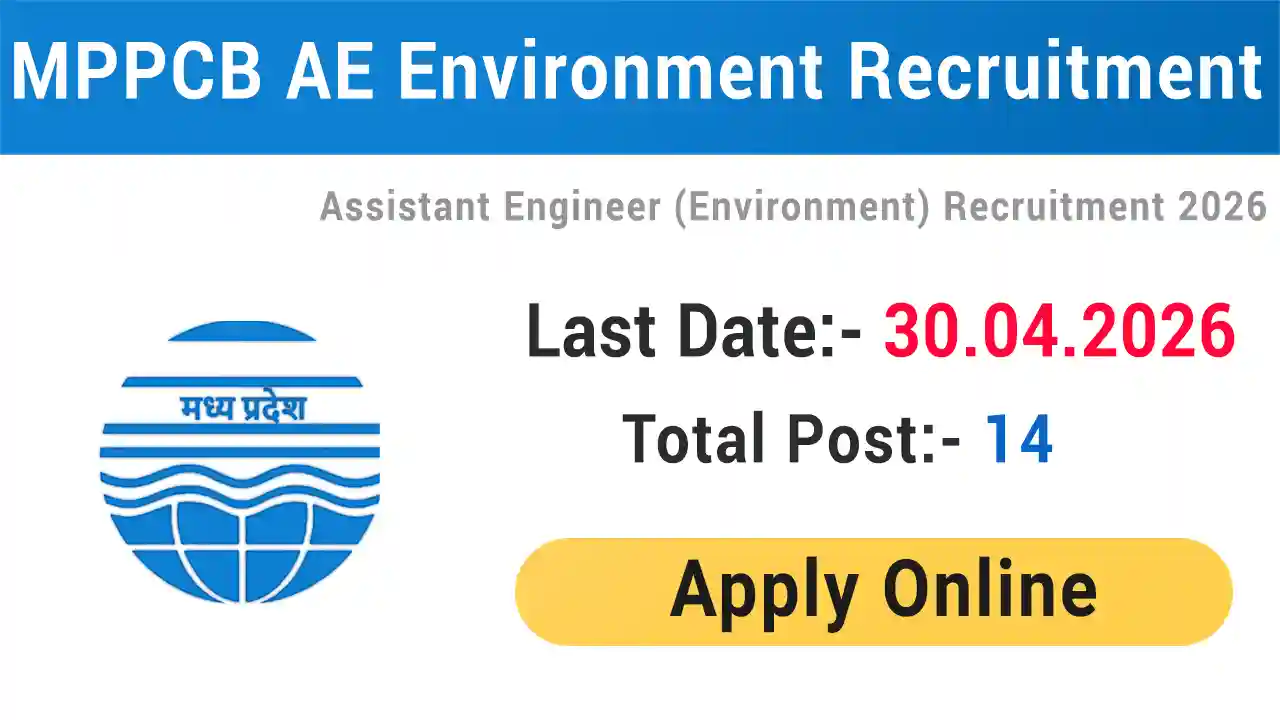 MPPCB AE Environment Recruitment 2026