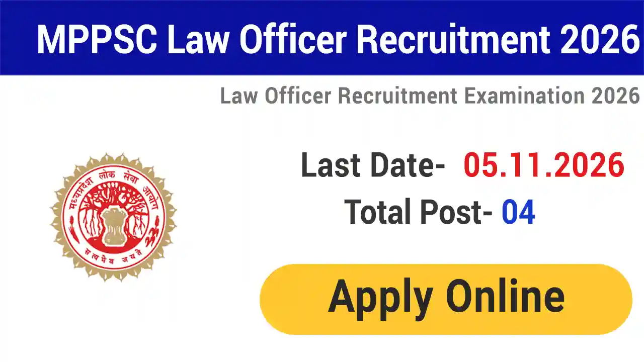 MPPSC Law Officer Recruitment 2026