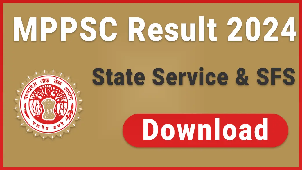 MPPSC Result 2024