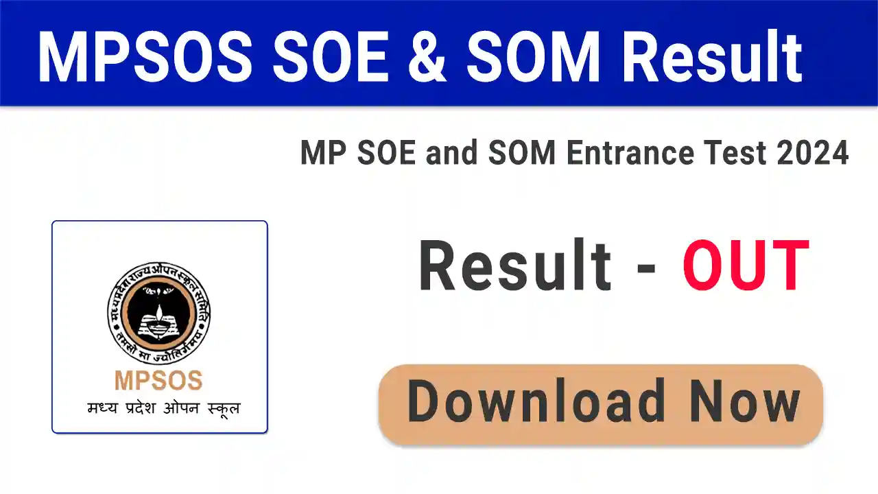 MPBSE Result 2024