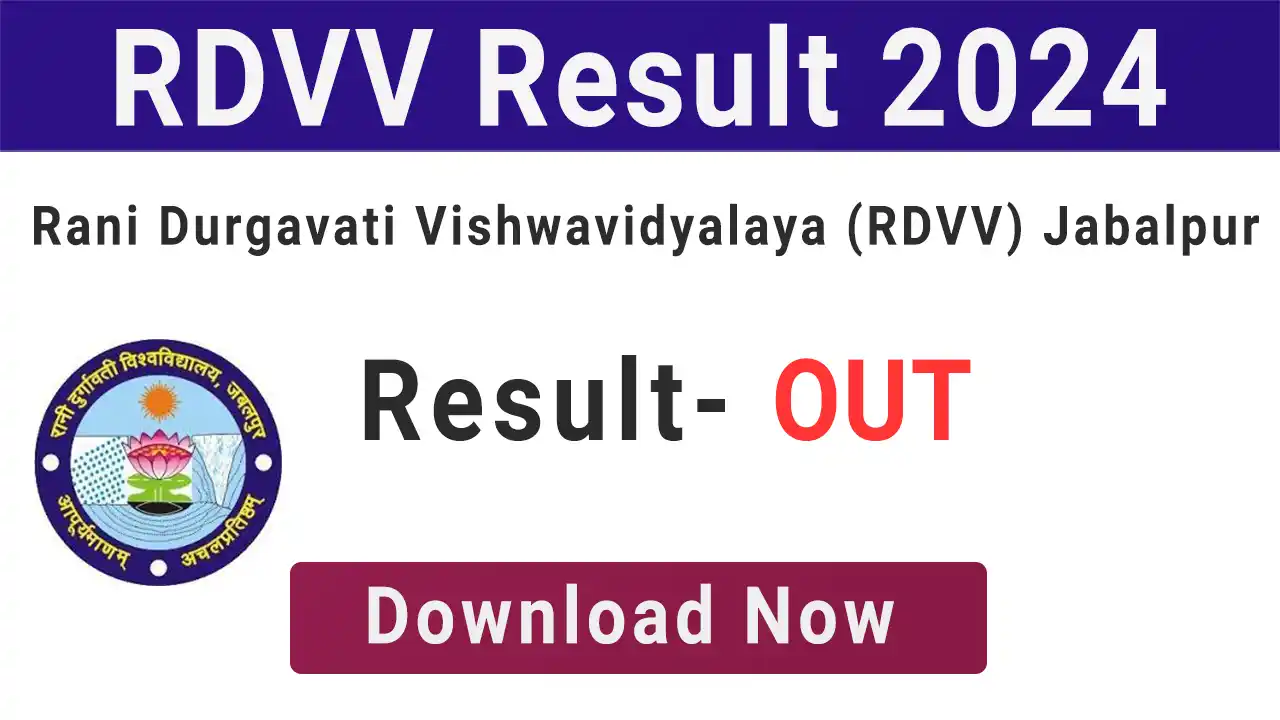 RDVV Result 2024