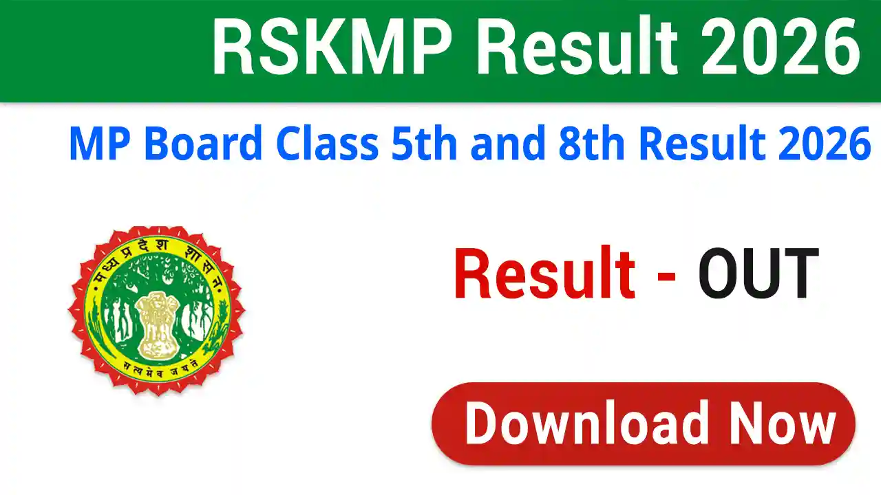 RSKMP 5th and 8th Class Result 2026