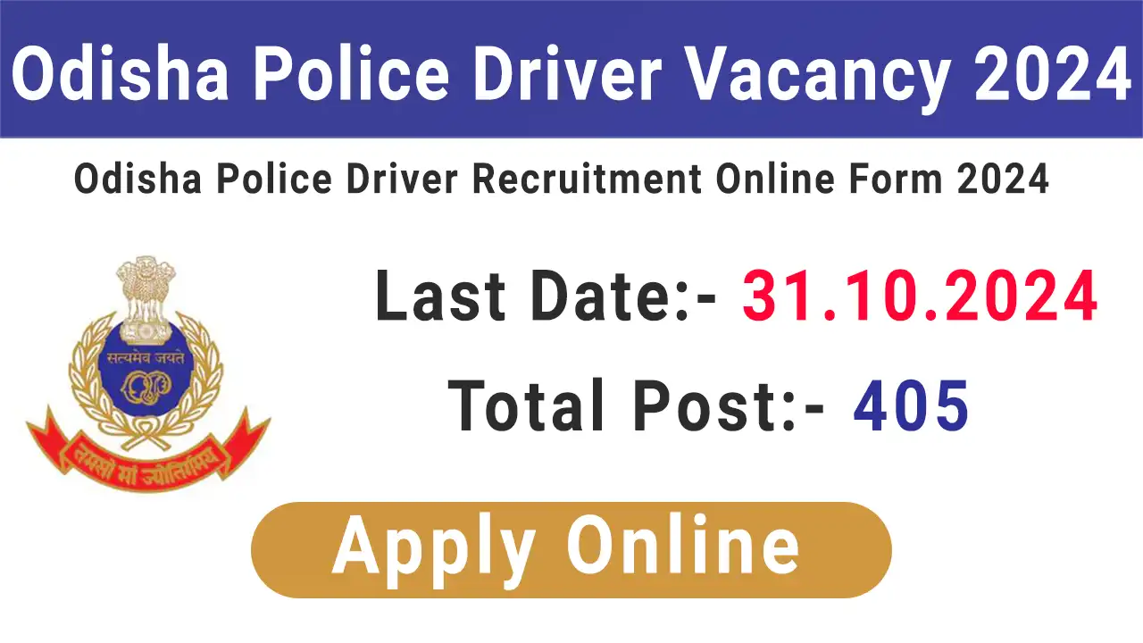 Odisha Police Driver Recruitment 2024